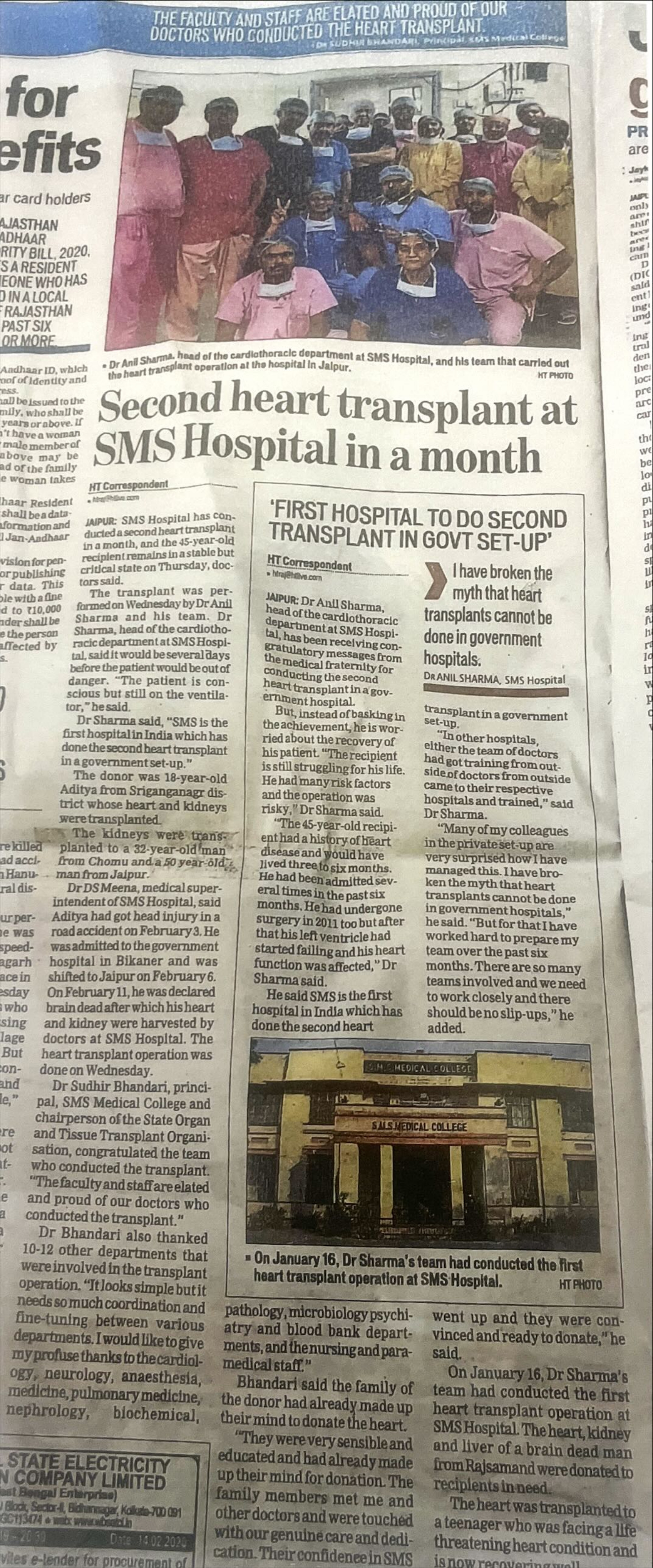 News Clipping 2020