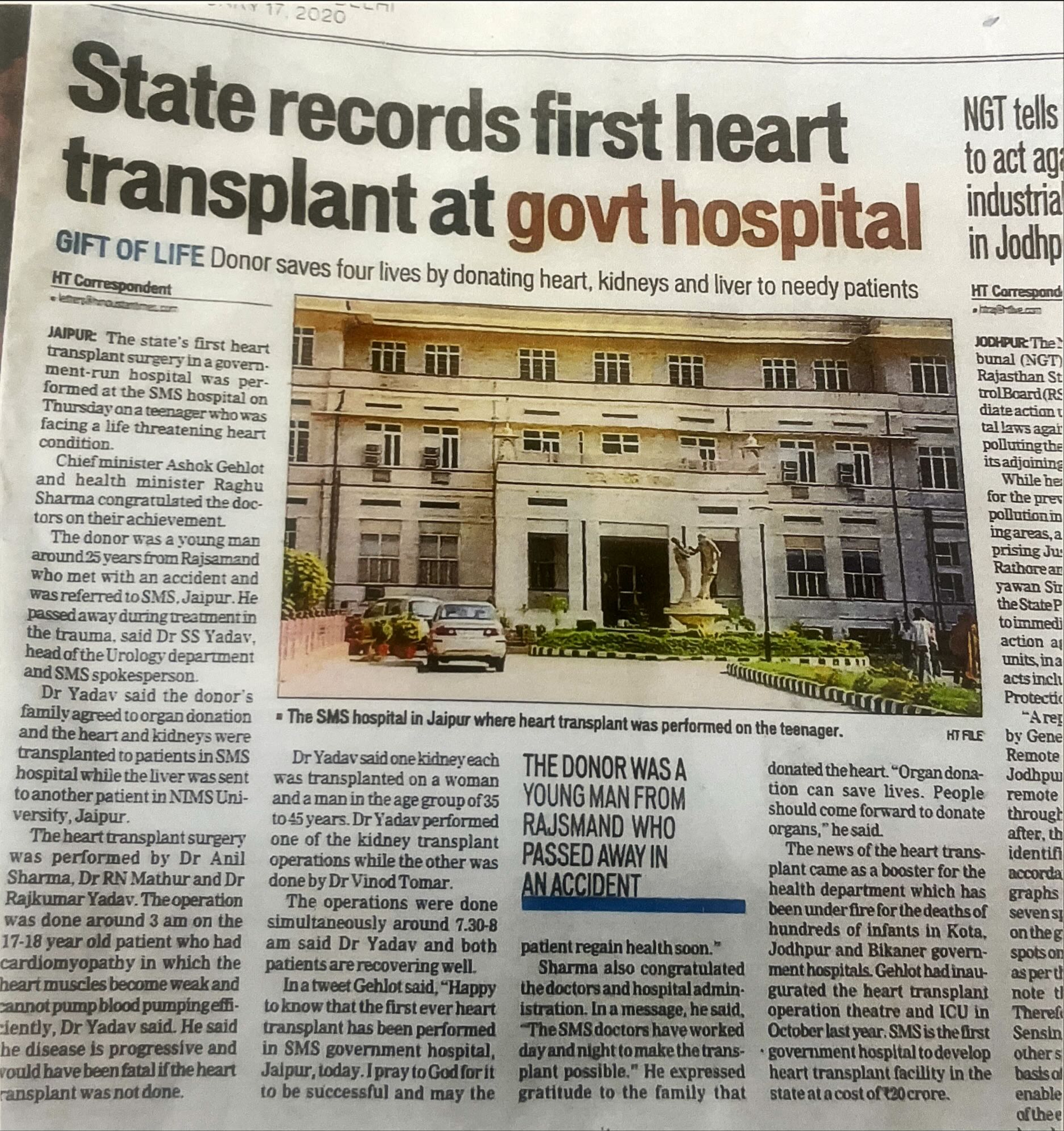 News Clipping 2020