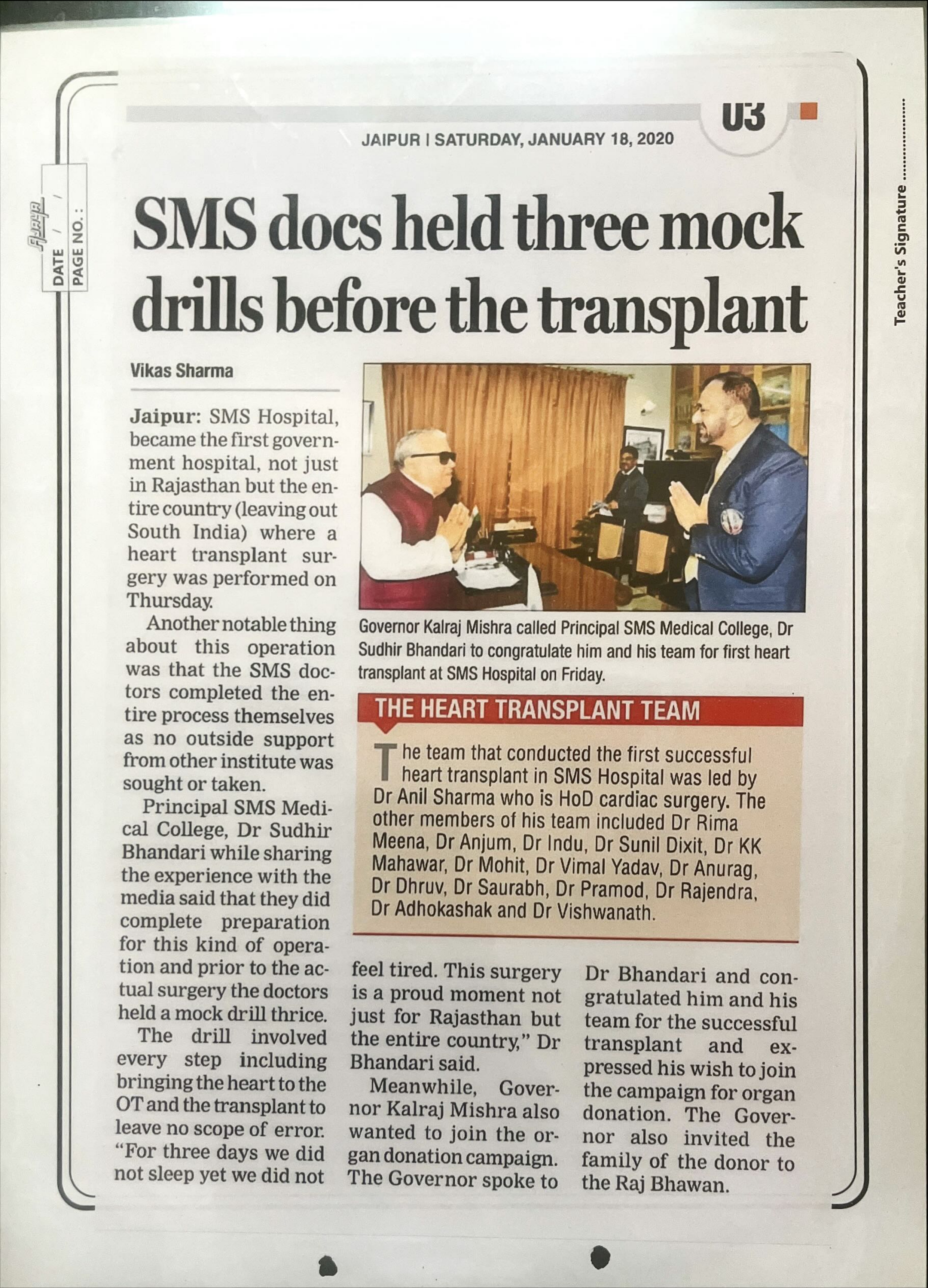 News Clipping 2020